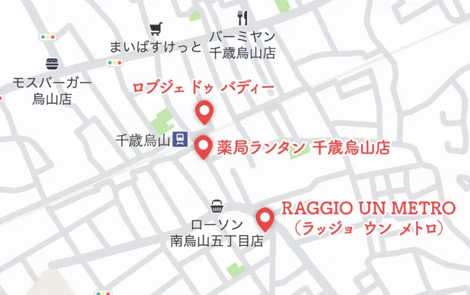 千歳烏山エリア  地図